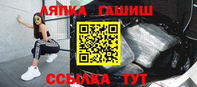 амфетамин Балашиха