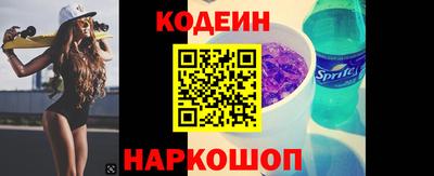 гашик Аргун