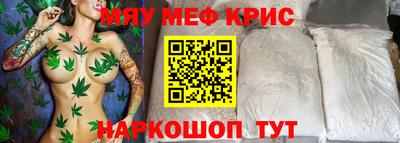гашик Аргун