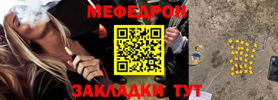 кокаин колумбия Апшеронск