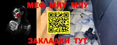 гашик Аргун