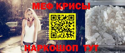 гашик Аргун