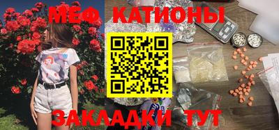 ГАЛЛЮЦИНОГЕННЫЕ ГРИБЫ Апшеронск