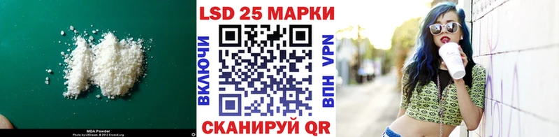 даркнет какой сайт  Белгород  LSD-25 экстази ecstasy  KRAKEN маркетплейс 