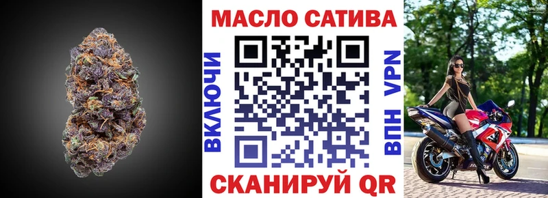hydra   продажа наркотиков  Белгород  Дистиллят ТГК вейп 